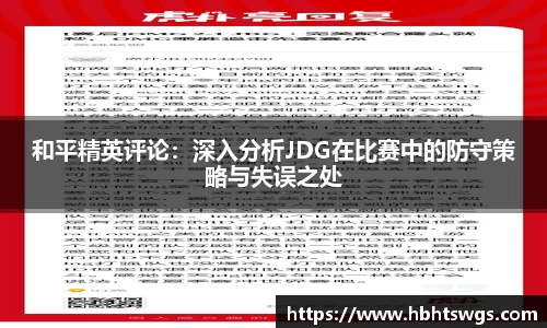 星空·综合体育官方网站