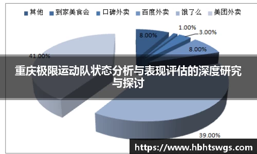 星空·综合体育官方网站