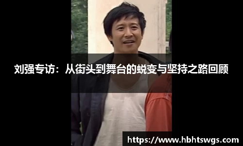 星空·综合体育中国官网