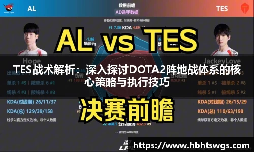 星空·综合体育中国官方网站