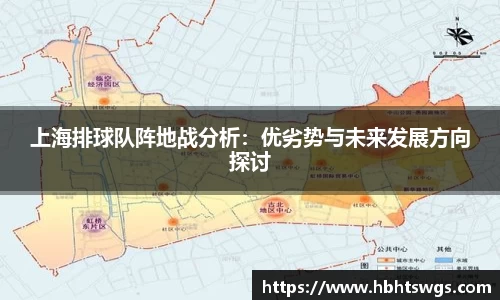 星空·综合体育中国官网
