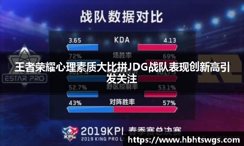 星空·综合体育中国官网