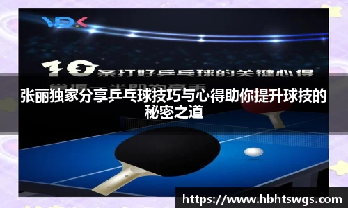 星空·综合体育