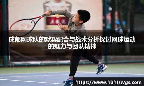 星空·综合体育中国官方网站