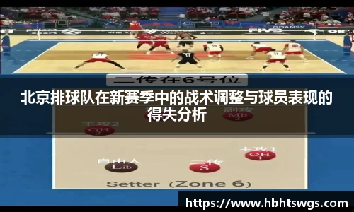星空·综合体育中国官网