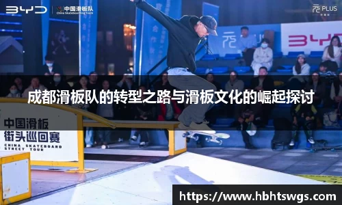 星空·综合体育中国官网