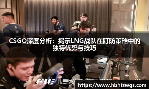 星空·综合体育中国官网