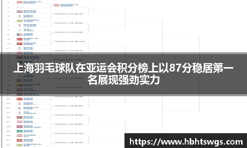 星空·综合体育中国官网