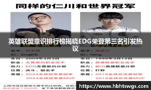 星空·综合体育官方网站