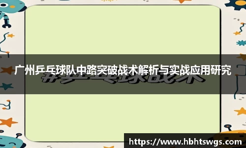 星空·综合体育