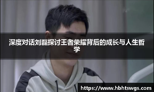 星空·综合体育中国官网