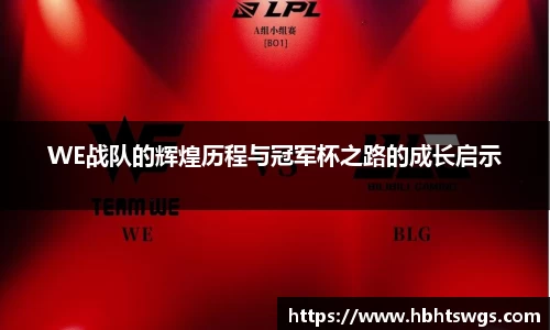 星空·综合体育中国官方网站