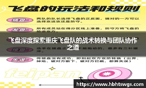 星空·综合体育官方网站
