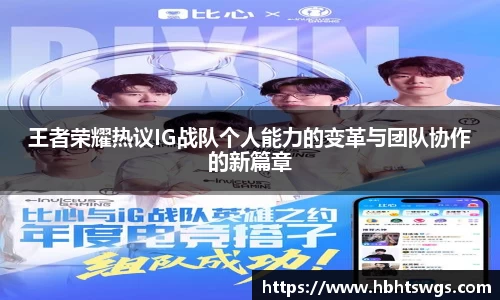 星空·综合体育中国官网