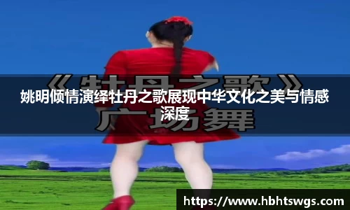 星空·综合体育官方网站