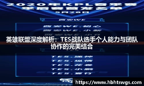星空·综合体育中国官方网站