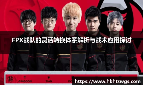 星空·综合体育中国官网