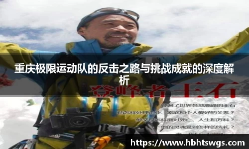 星空·综合体育中国官方网站