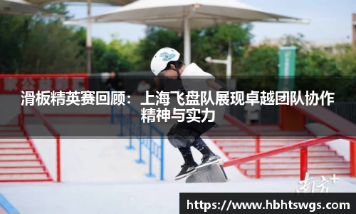星空·综合体育中国官网