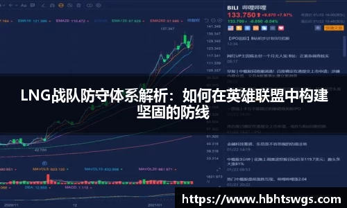 星空·综合体育官方网站
