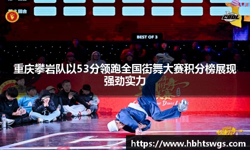 星空·综合体育官方网站