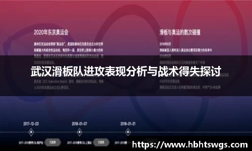 星空·综合体育中国官方网站