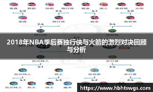 星空·综合体育中国官网