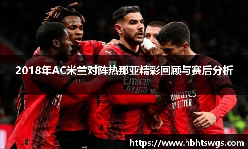 星空·综合体育中国官方网站