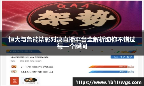 星空·综合体育中国官网