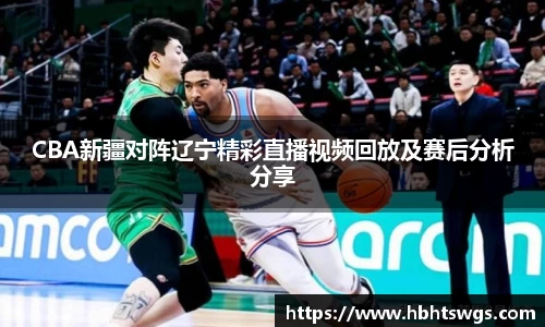 星空·综合体育中国官网
