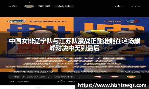 星空·综合体育中国官方网站