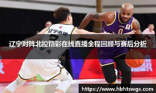 星空·综合体育中国官方网站