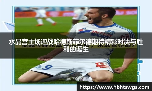 星空·综合体育中国官方网站
