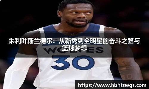 星空·综合体育中国官网