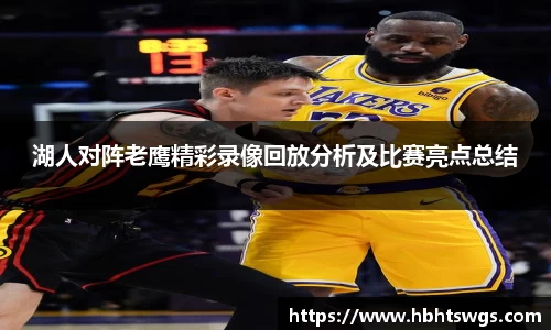 星空·综合体育中国官方网站