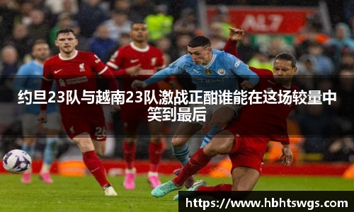 星空·综合体育中国官方网站