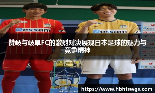 星空·综合体育中国官网