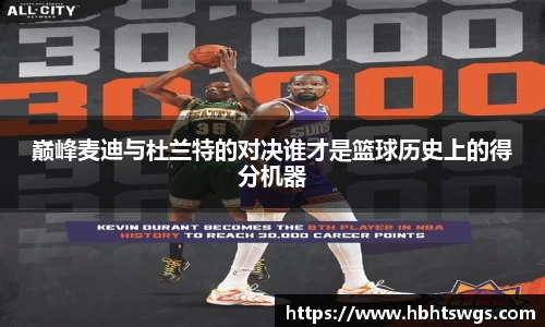 星空·综合体育中国官网