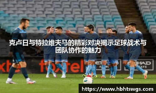 星空·综合体育中国官网